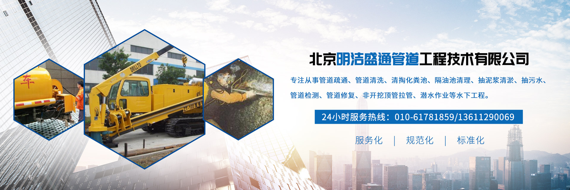 山東龍起重工有限公司 