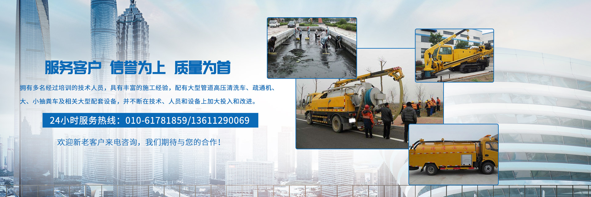 山東龍起重工有限公司 